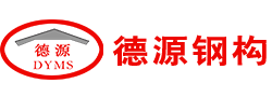 山東海而三利生物化工有限公司